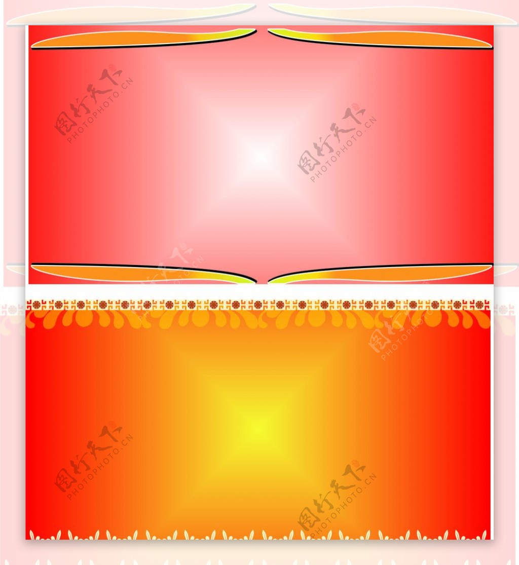 红色渐变底图