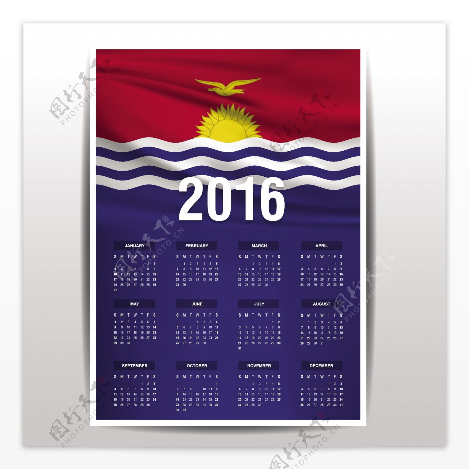 基里巴斯2016日历