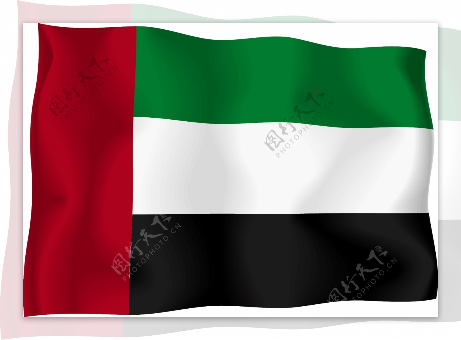 阿拉伯联合酋长国国旗矢量