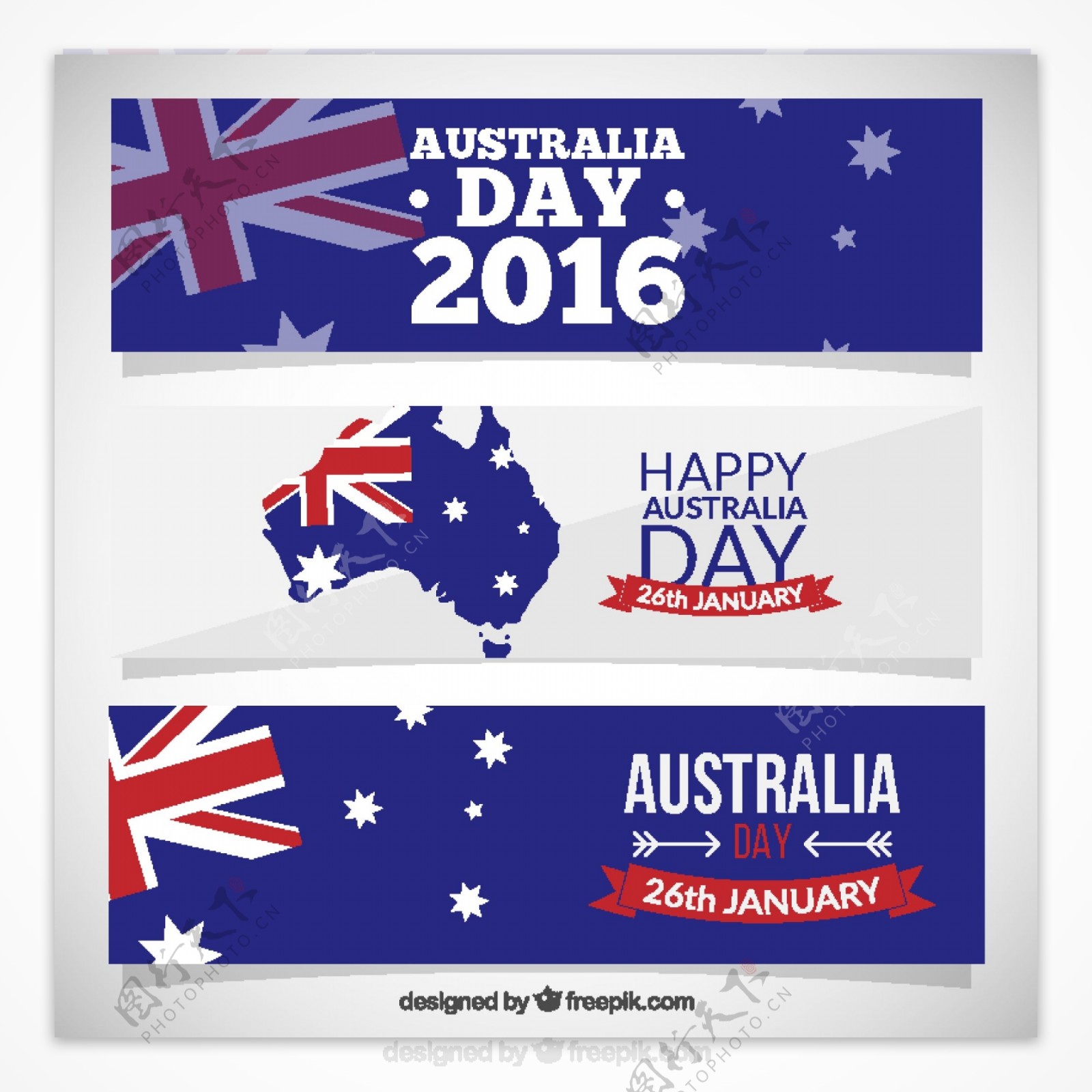 澳大利亚日快乐的横幅包