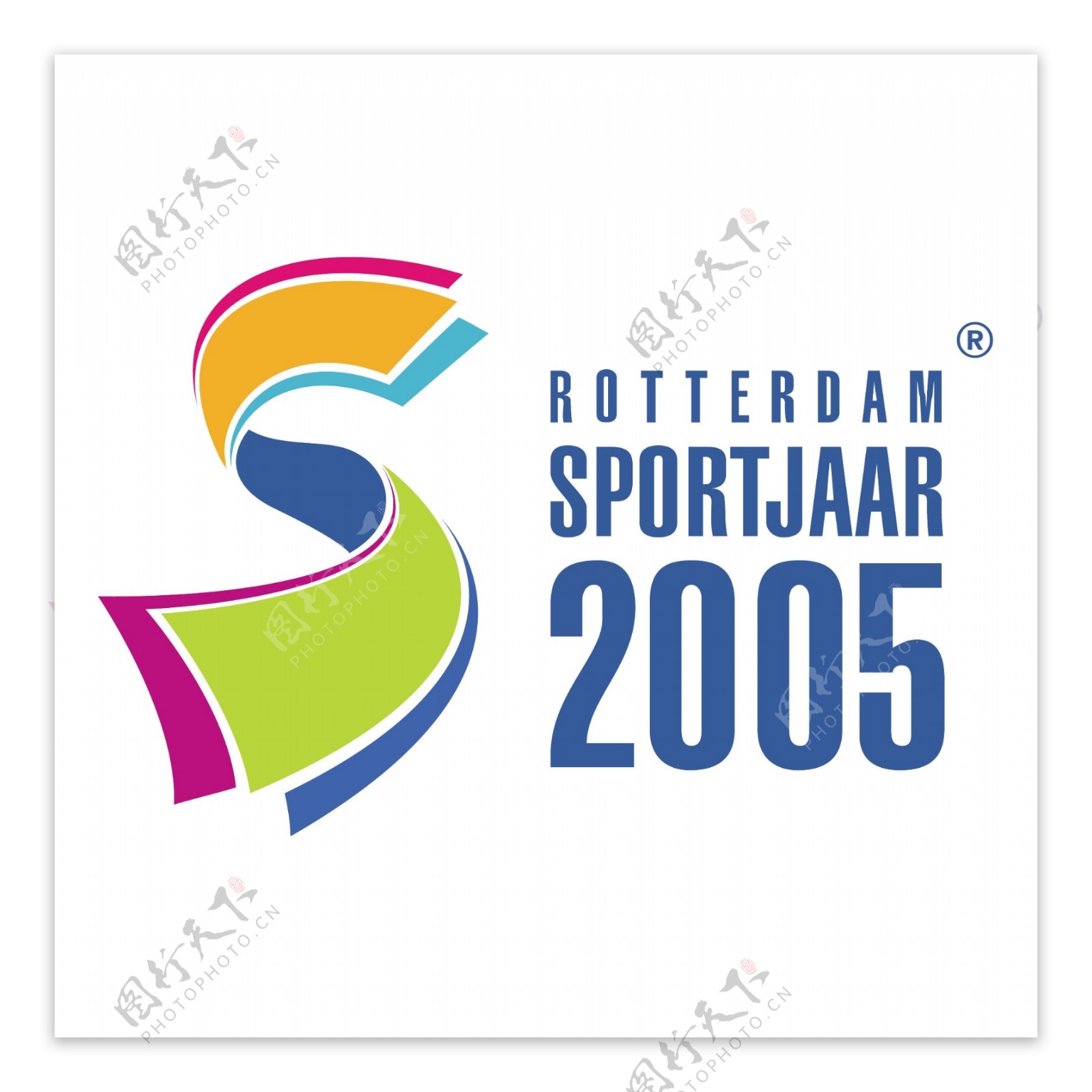鹿特丹sportjaar2005
