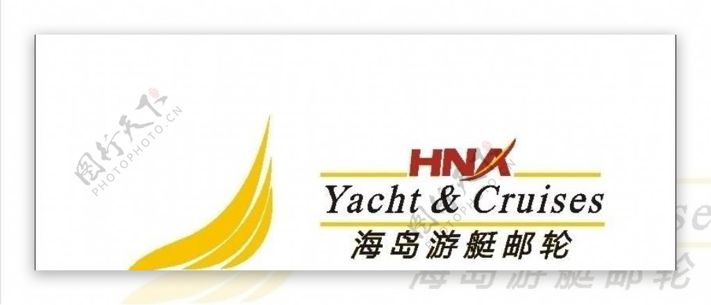 游艇公司logo图片