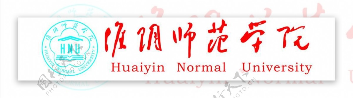 江阴师范学院logo图片