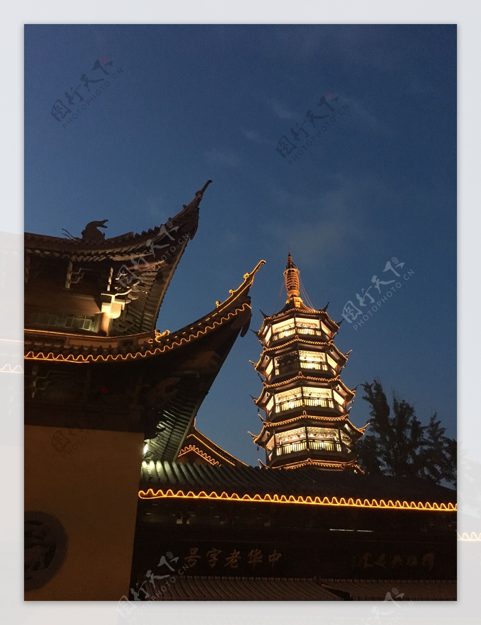 南禅寺夜晚景观图片