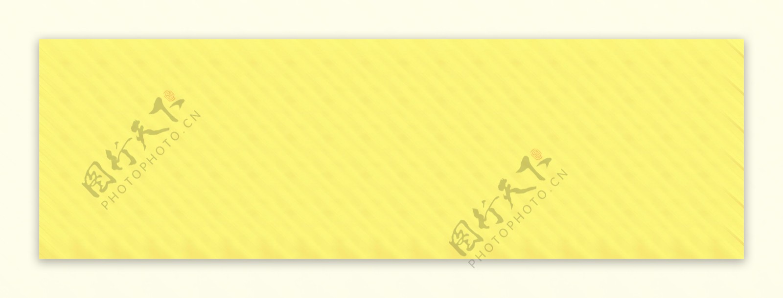 黄色干净背景banner