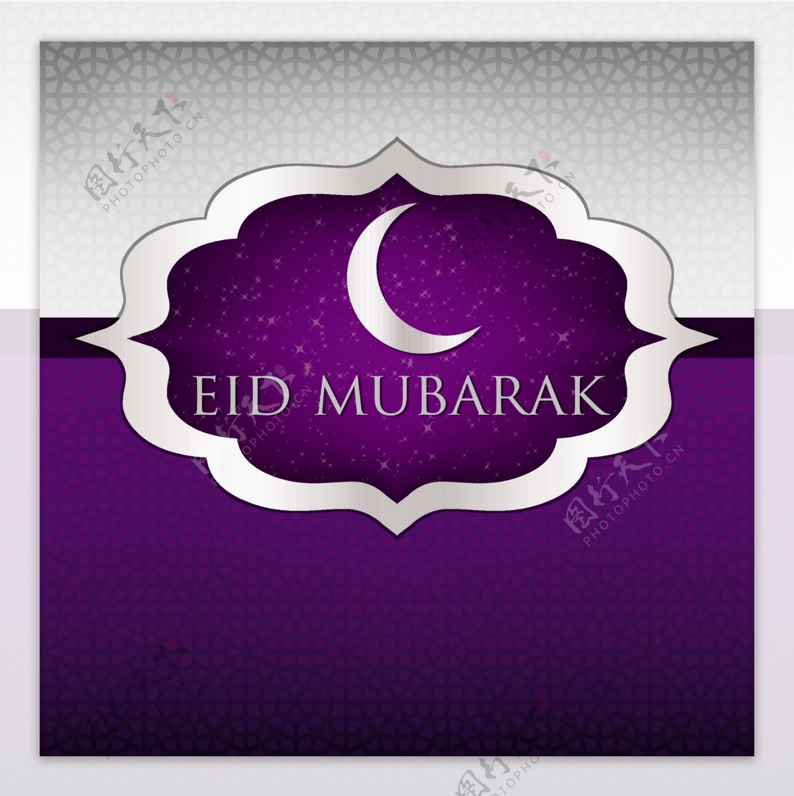 新月开斋节Eid穆巴拉克祝福矢量格式的卡
