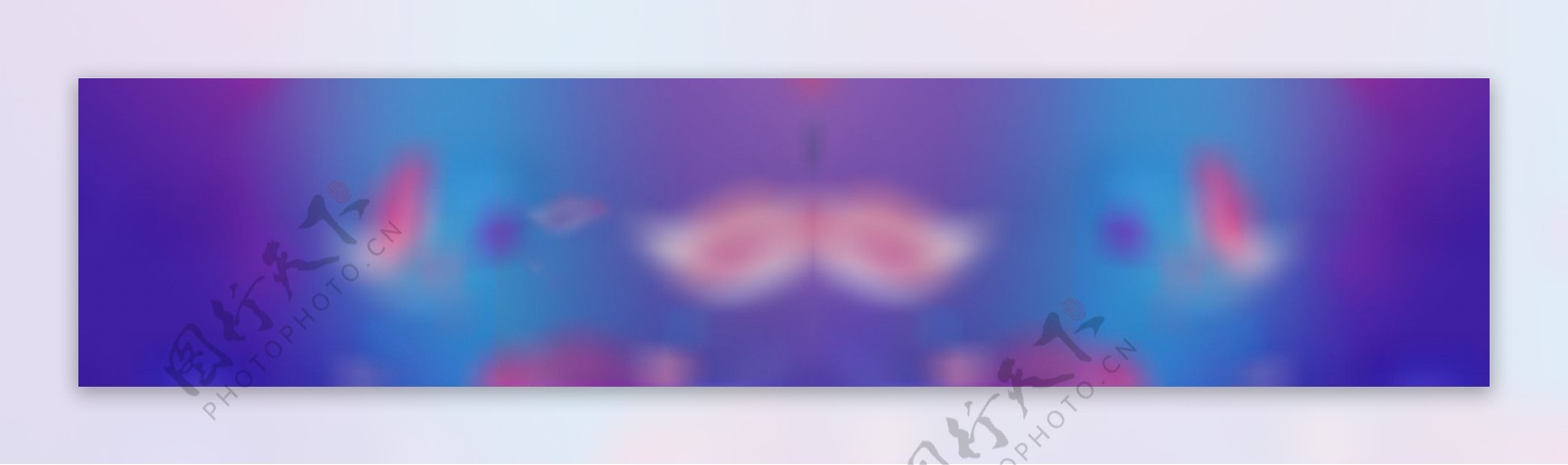 紫色梦幻唯美背景banner