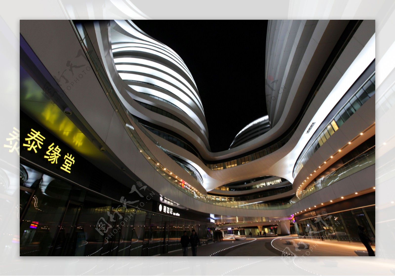 北京SOHO商业中心图片