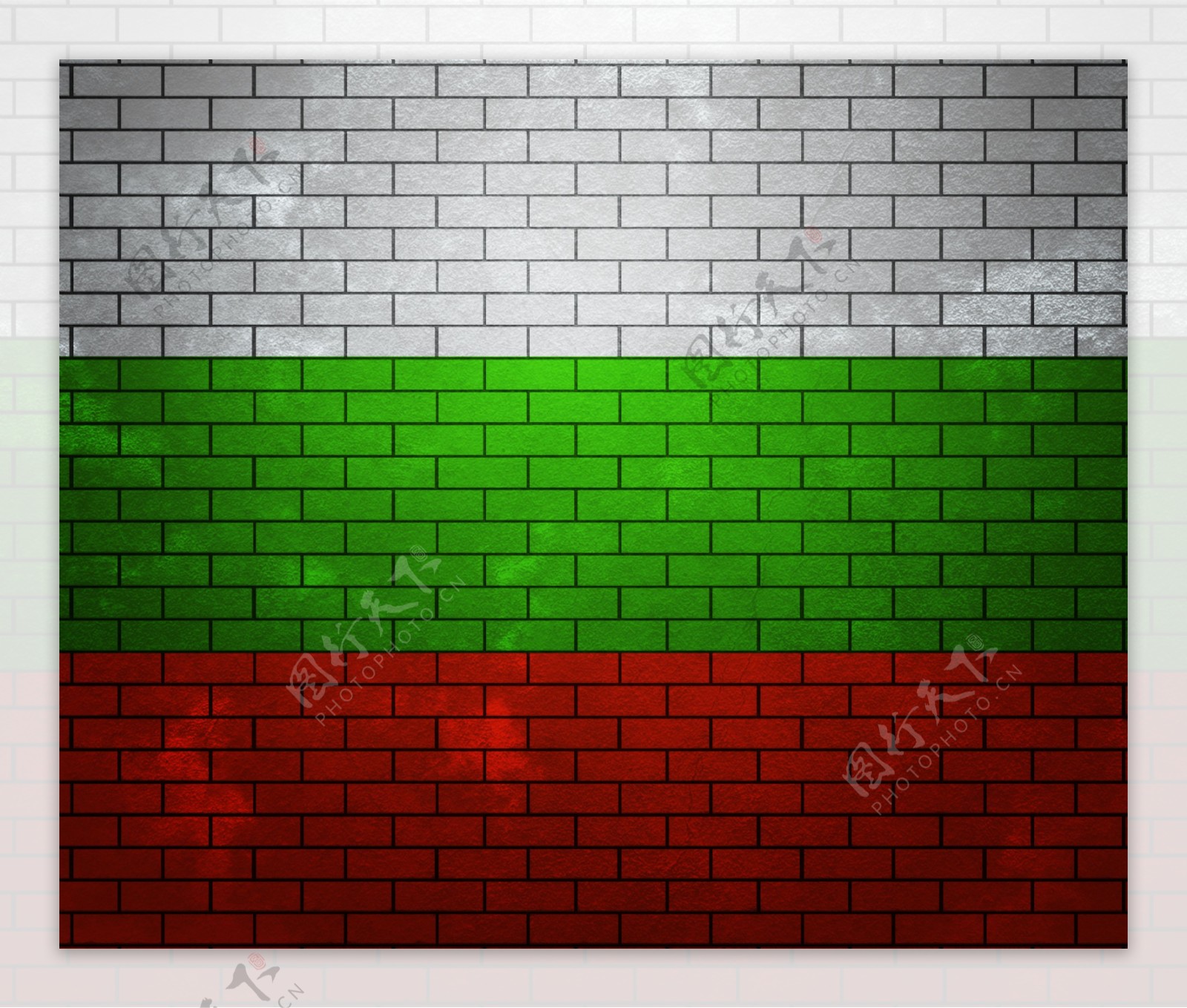 保加利亚在砖墙上的旗帜