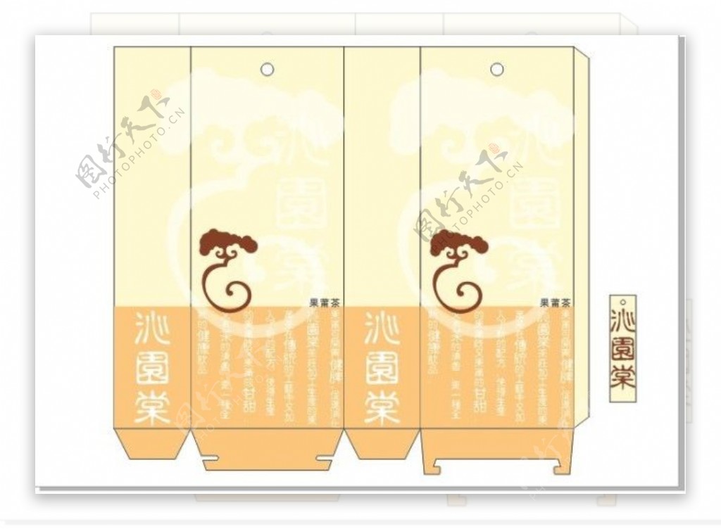传统风格沁园棠包装盒设计