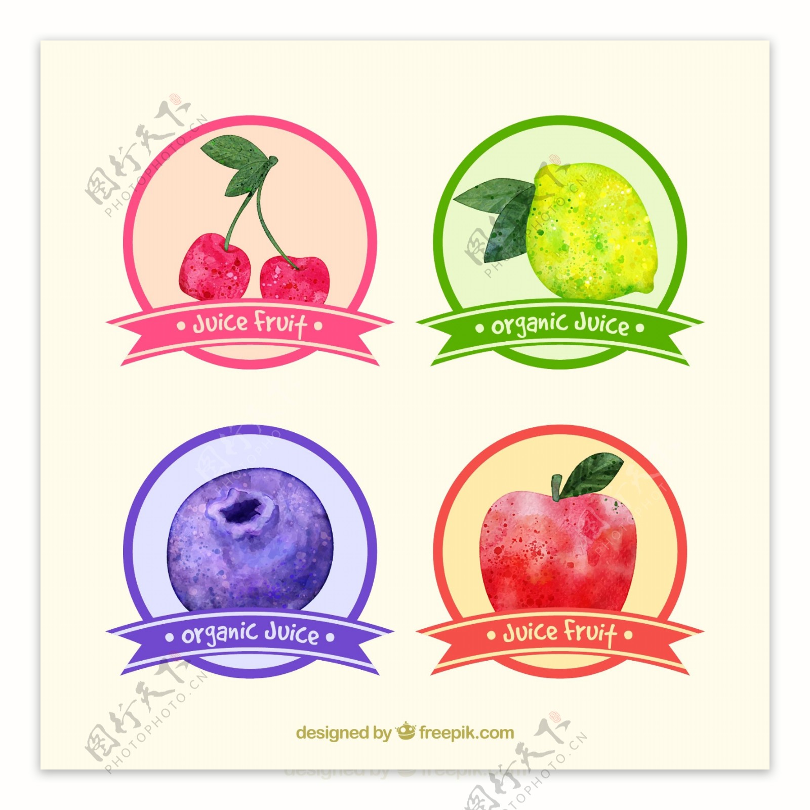 4款水彩绘果汁标签矢量素材