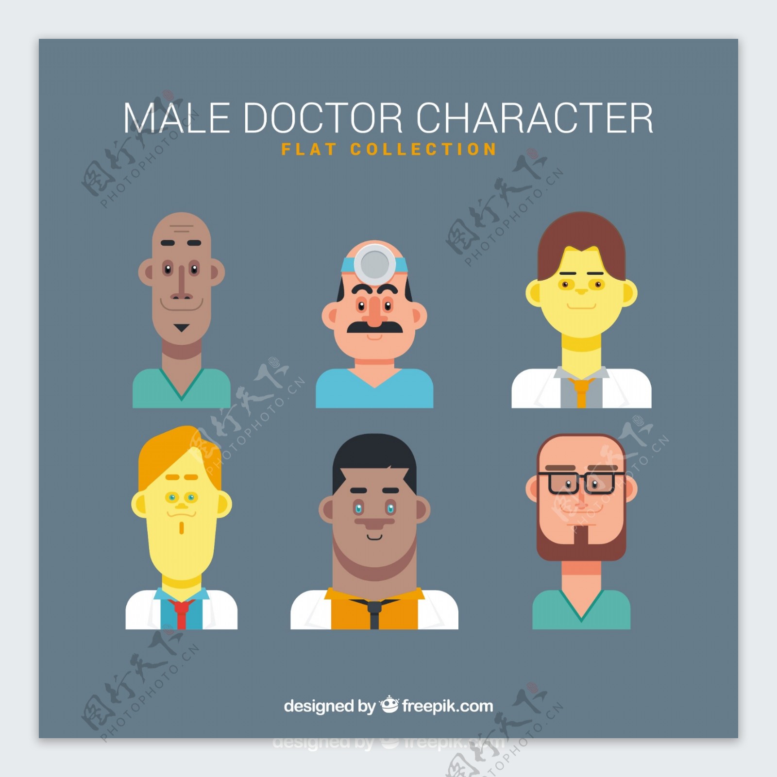 医生面孔多样化