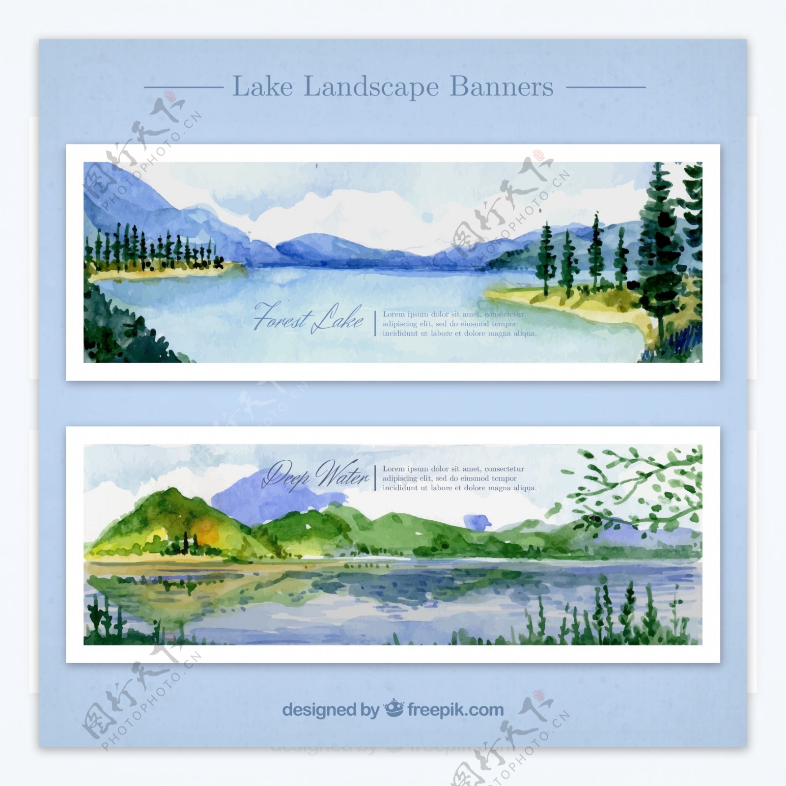 2款水彩绘湖水风景场景矢量