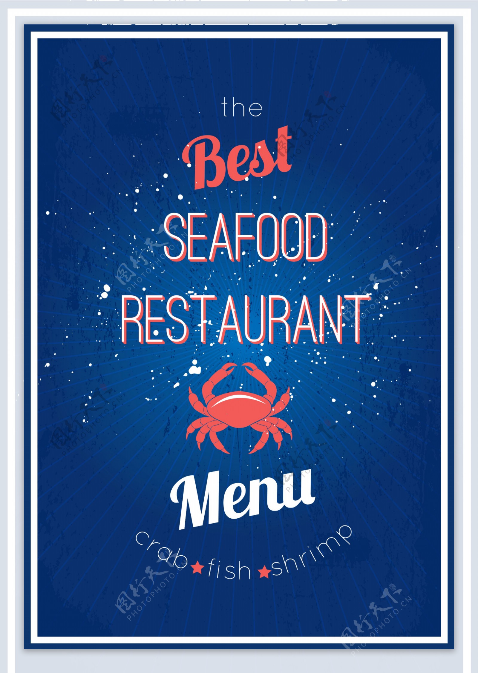 海鲜餐厅美味菜单广告招贴设计与美味蟹鱼虾海报矢量图