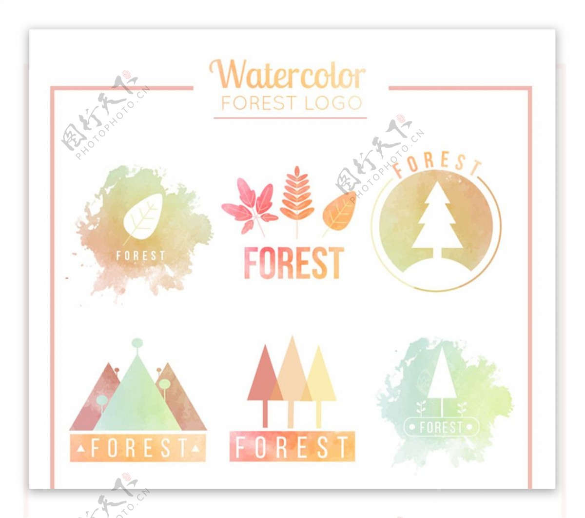 6款水彩绘森林标志矢量素材
