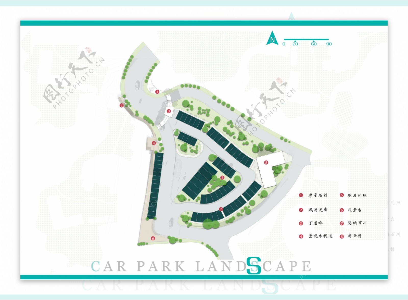 停车场景观设计psd源文件彩色平面图