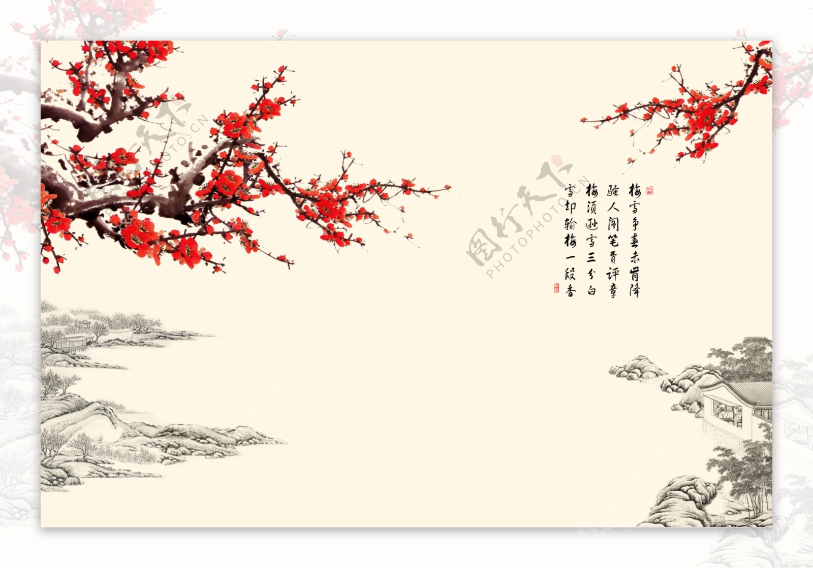 中式手绘名画梅花玉石瓷砖背景墙