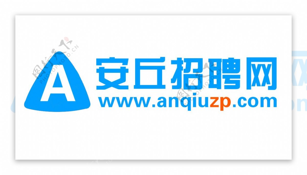 招聘网LOGO