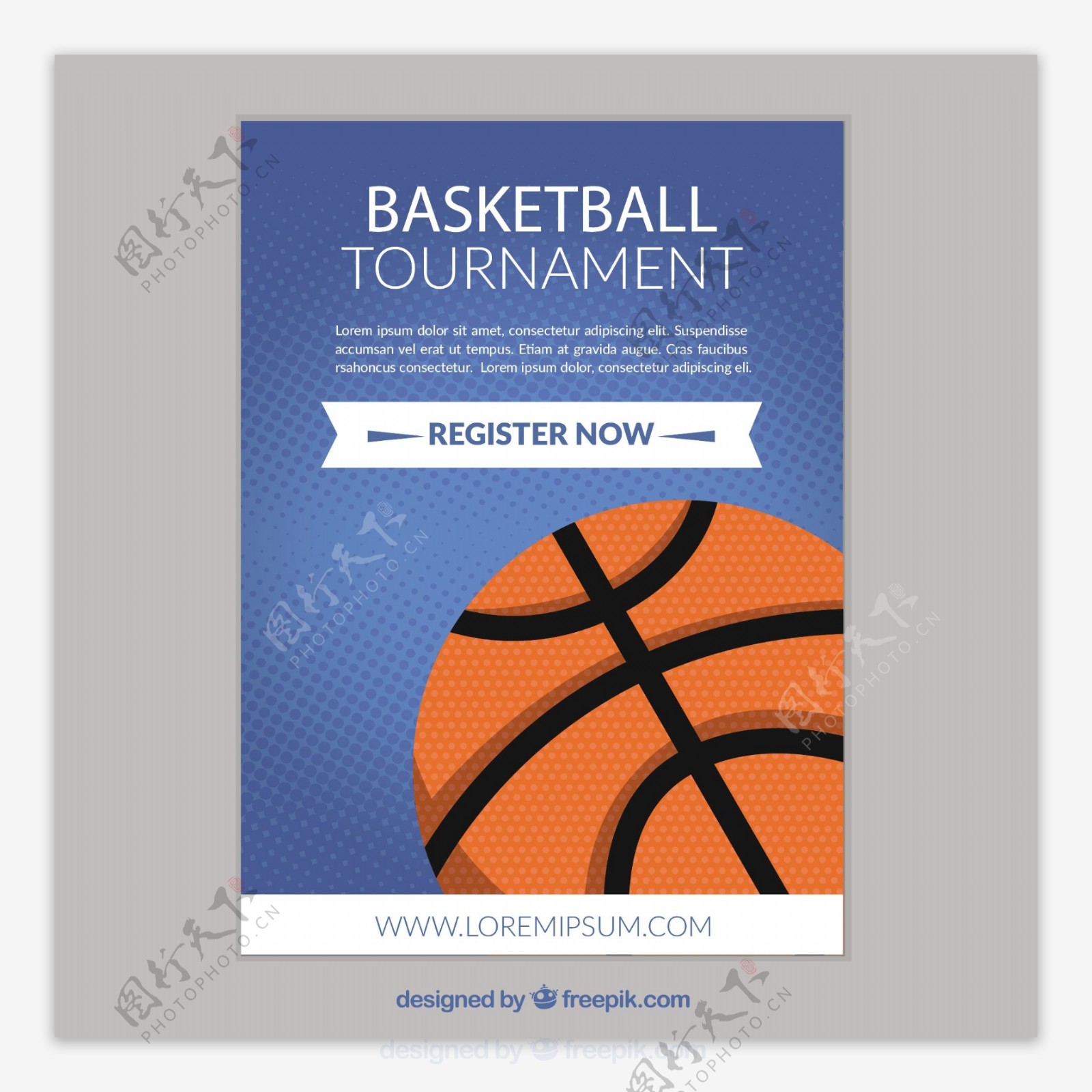 篮球比赛宣传册