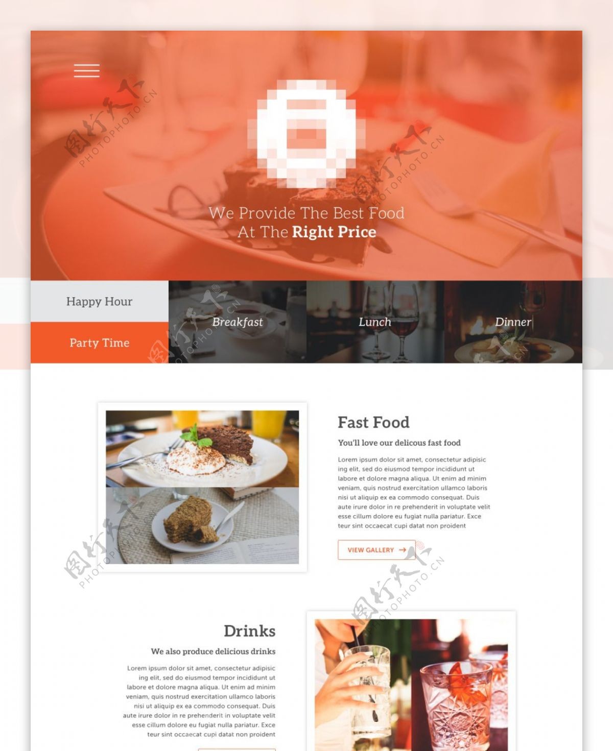 网页食品美食网站模板设计