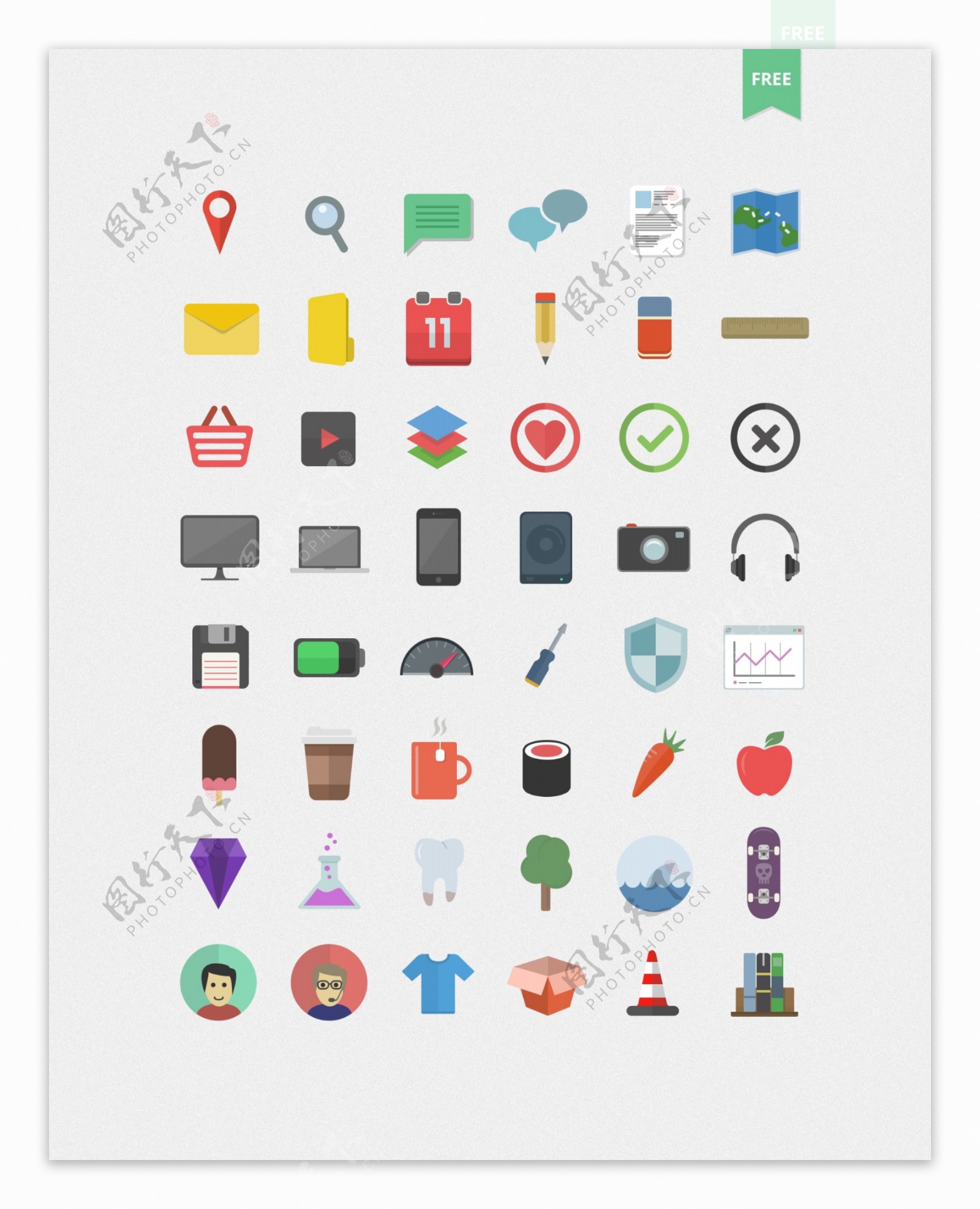 网页UI实体彩色icon图标设计