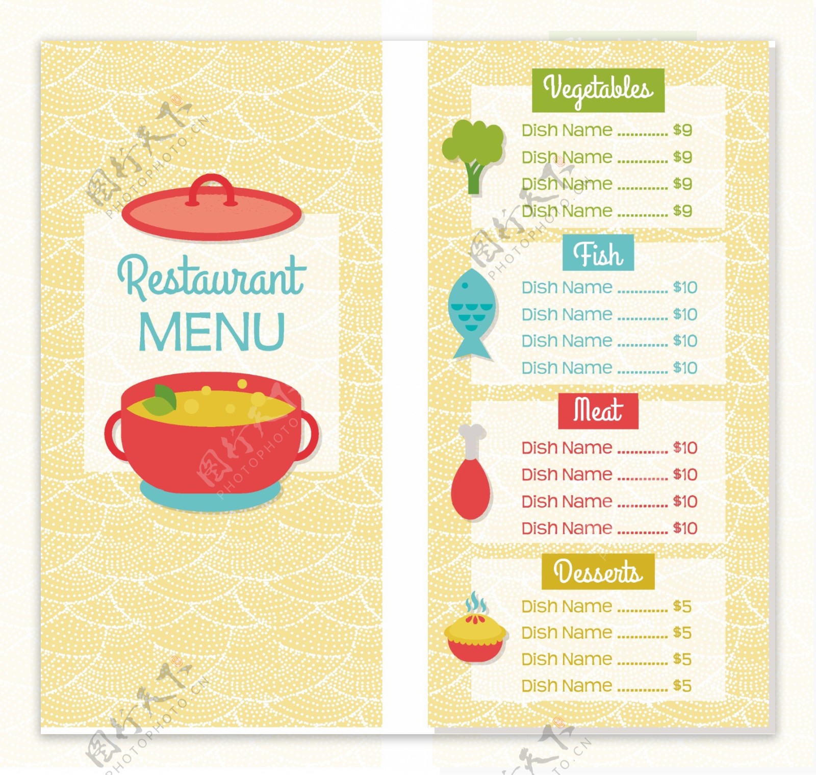 餐厅菜单有多种颜色