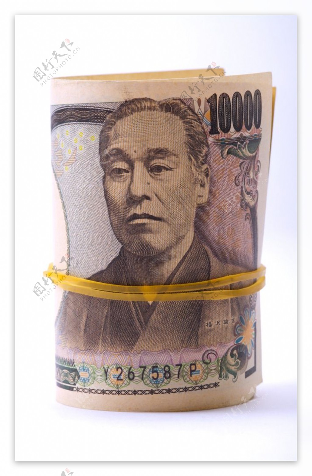 日元钞票欣赏（四）