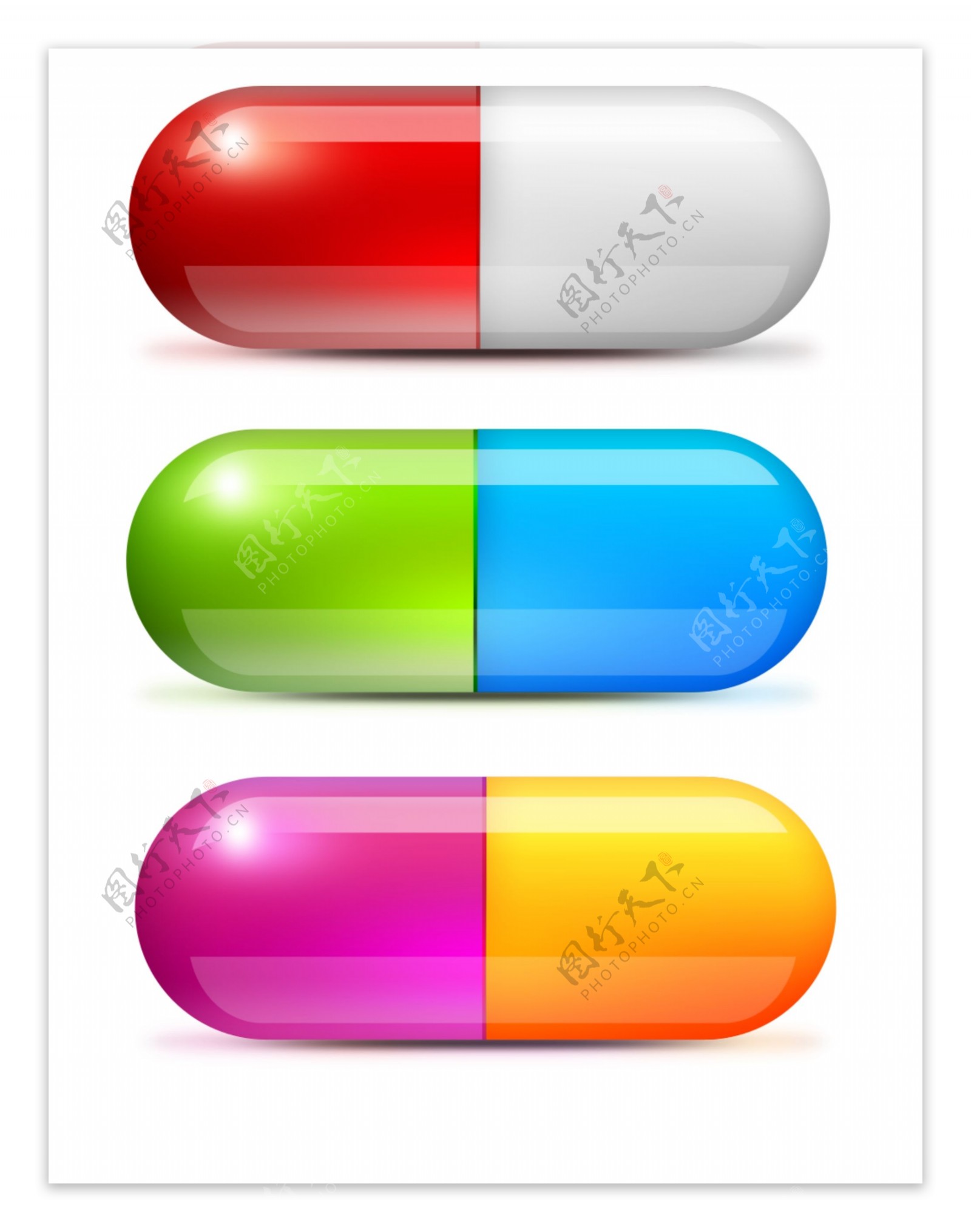彩色胶囊icon图标设计