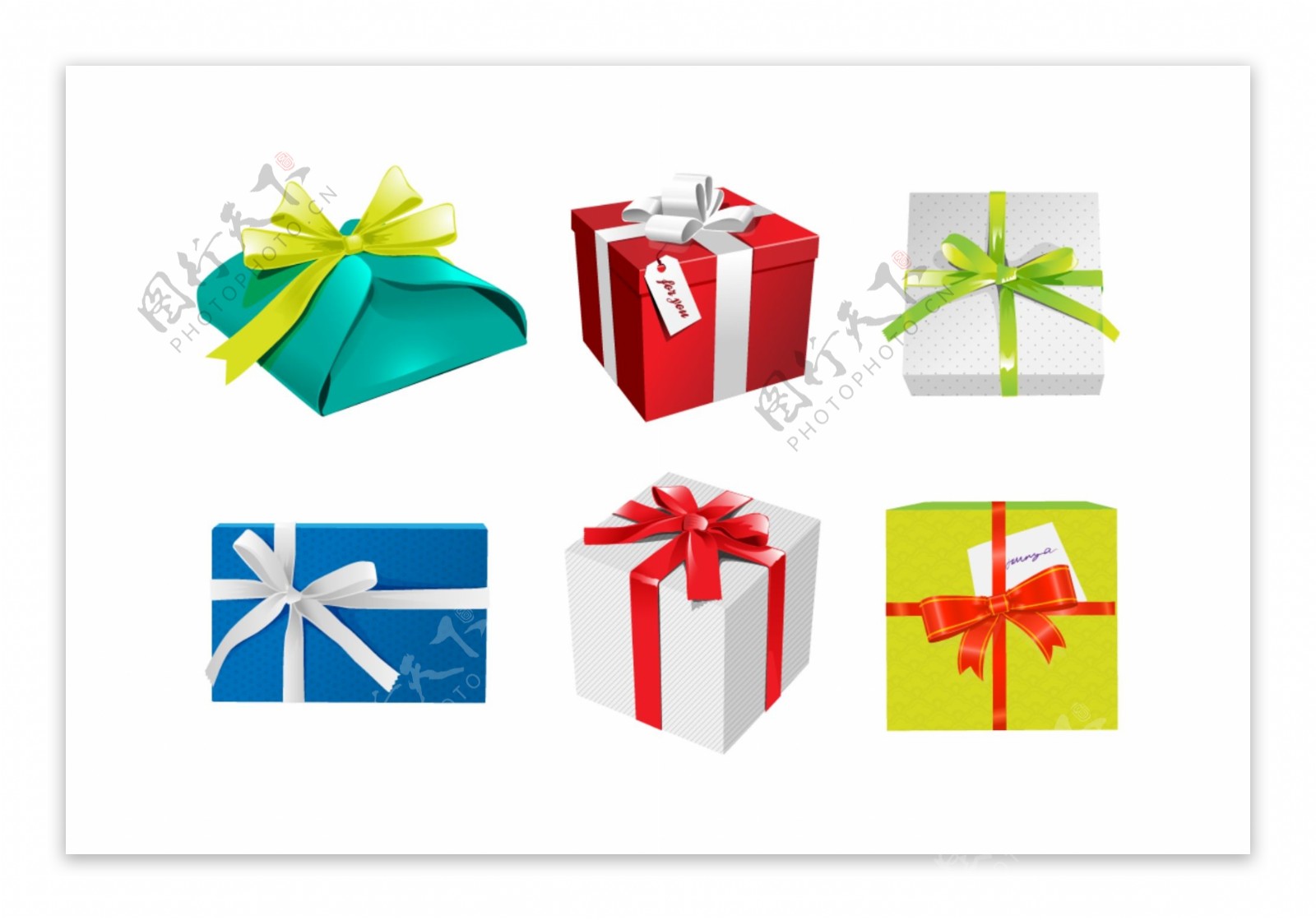礼物盒包装icon图标