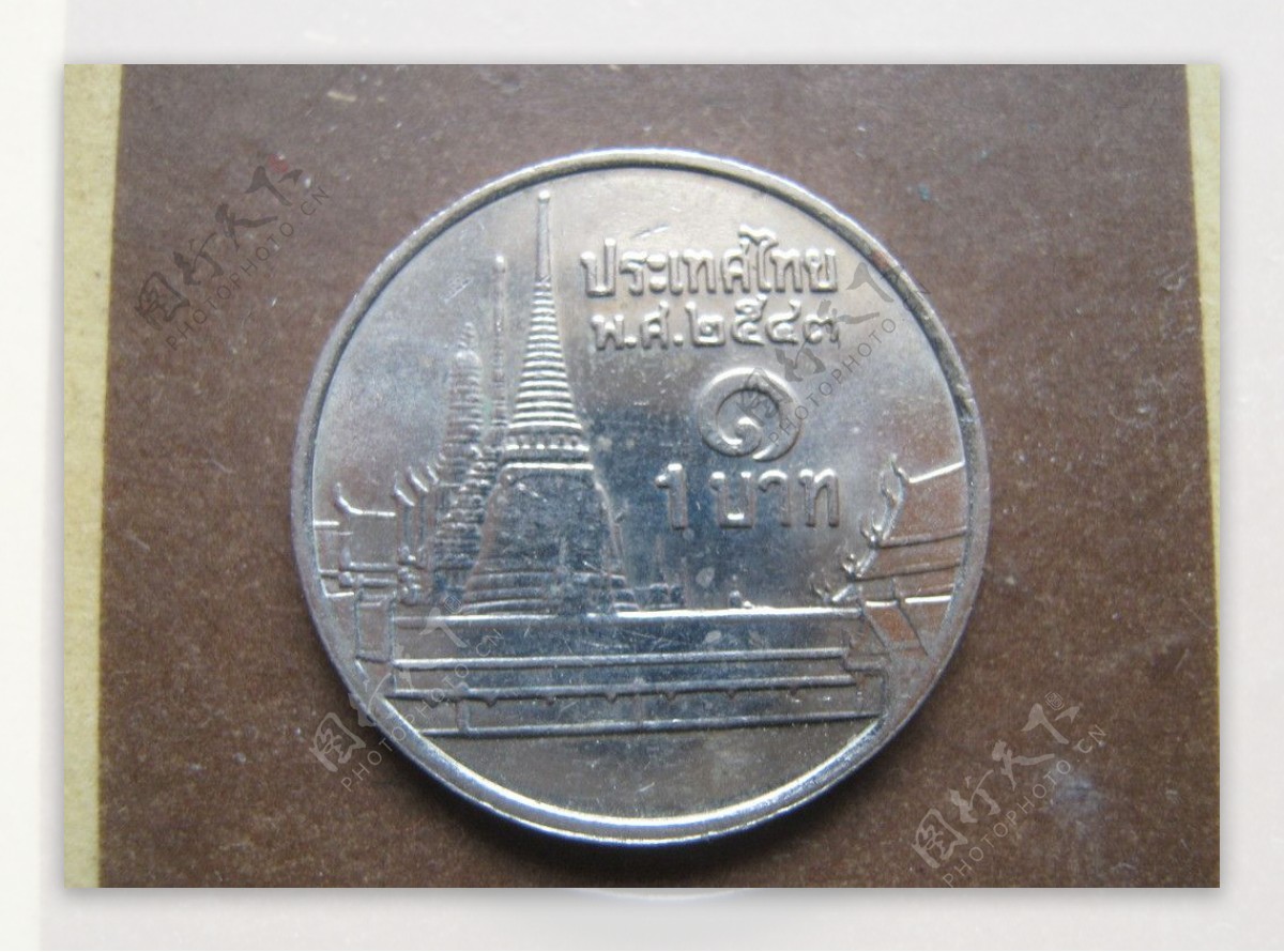 泰币100是人民币多少,新版100泰铢图片 - 伤感说说吧