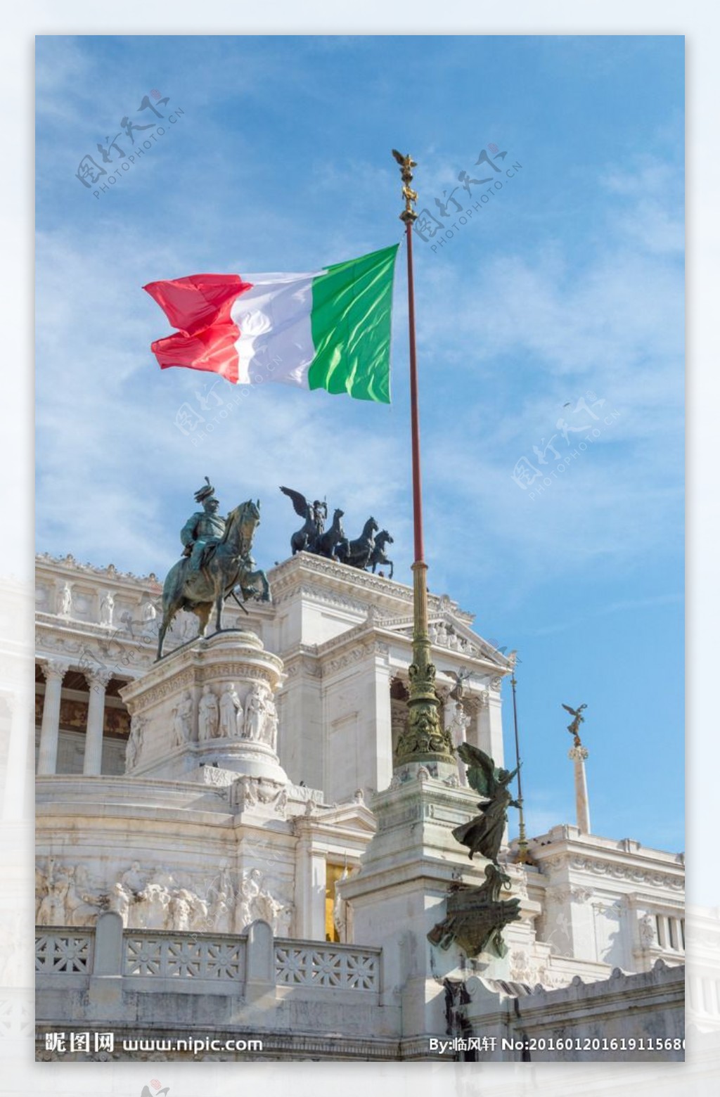 罗马广场的意大利国旗