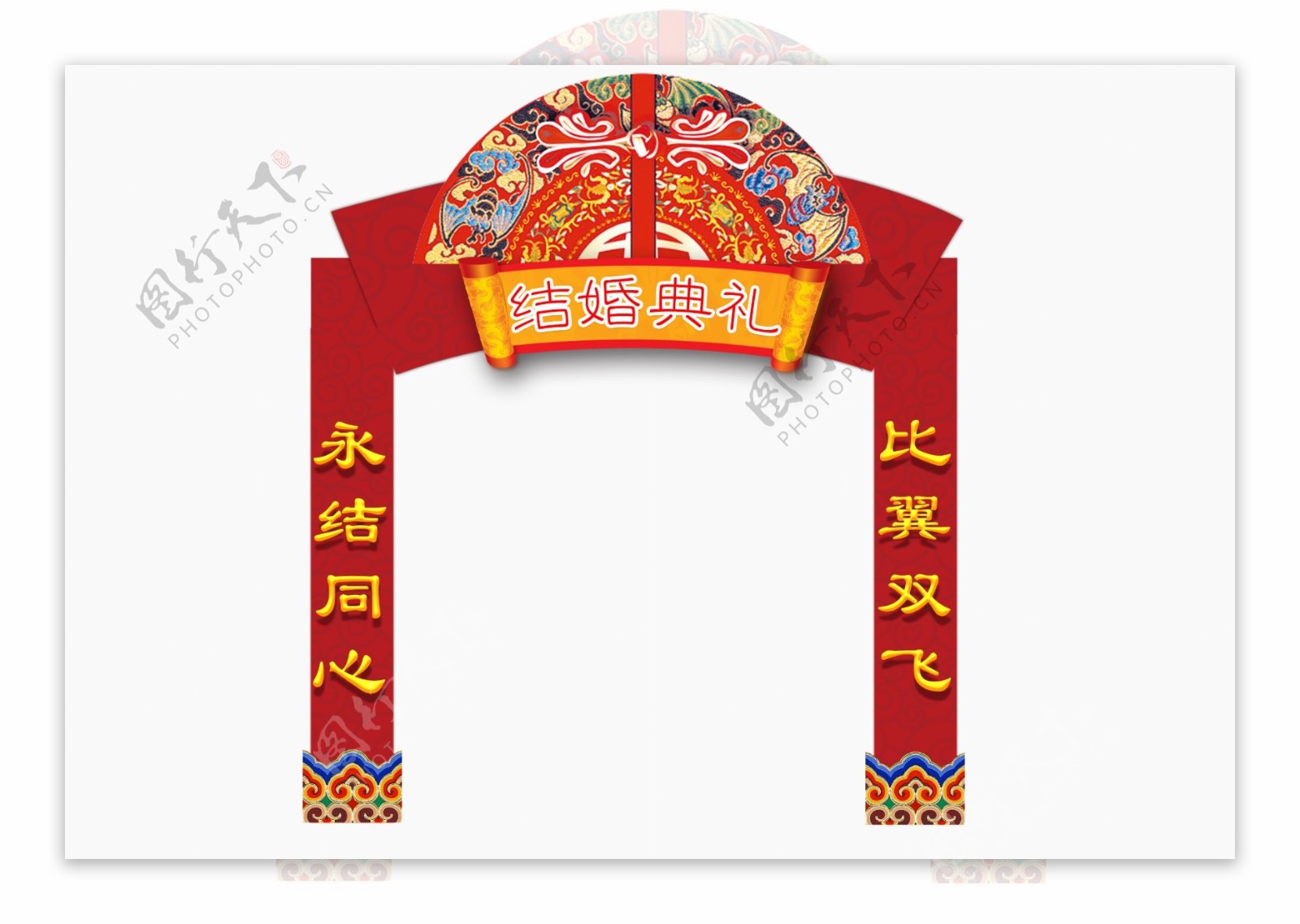 红色中式喜庆婚礼门头装饰