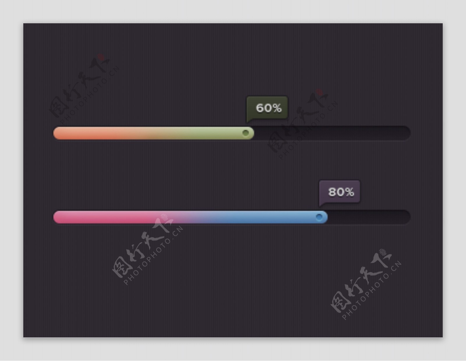 网页彩色渐变进度条滑块素材设计
