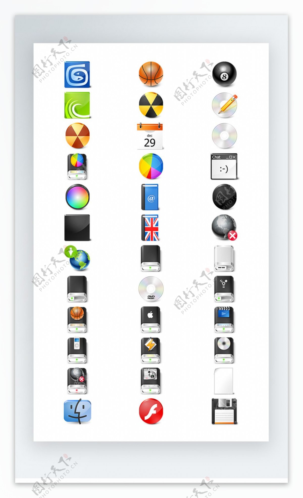 软件图标彩色写实图标素材png