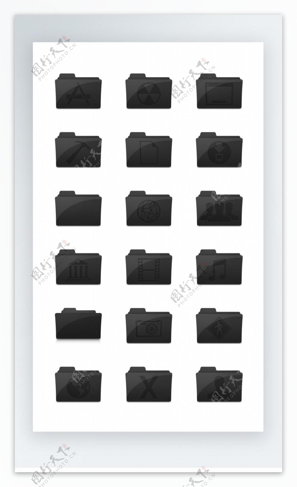 文档夹图标黑色写实图标素材png