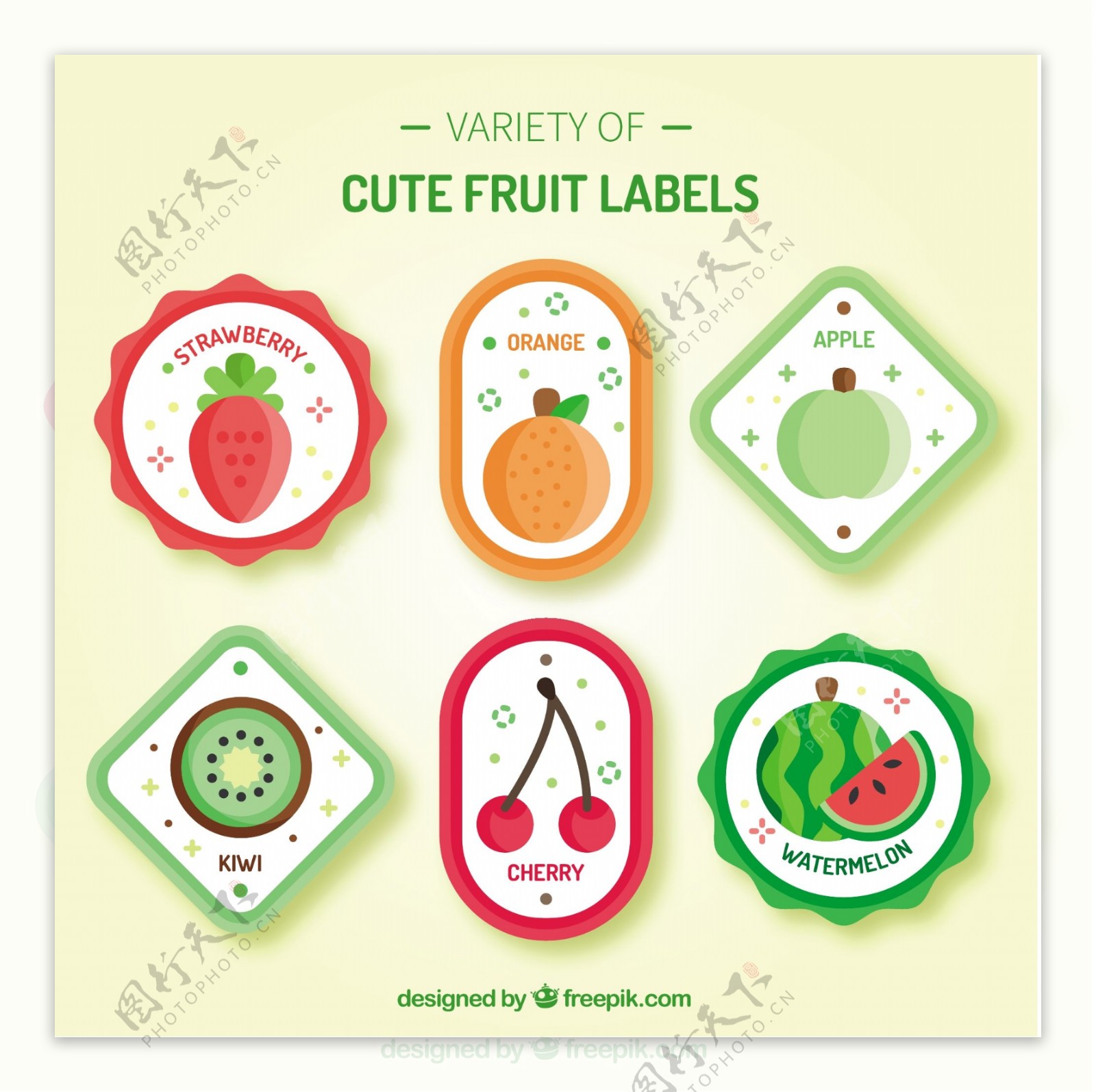 各种可爱的水果标签