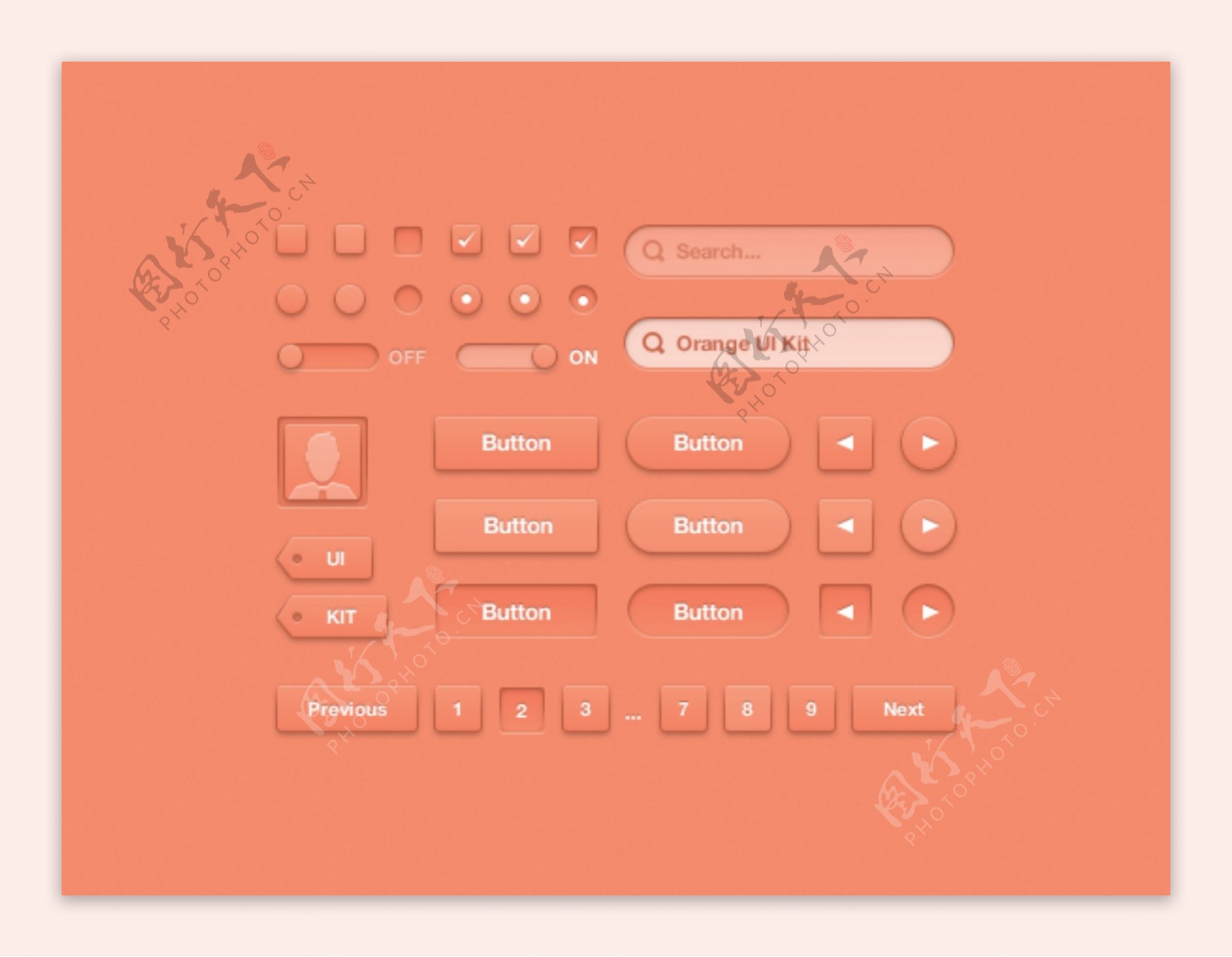 粉色透明质感按钮进度条网页ui素材