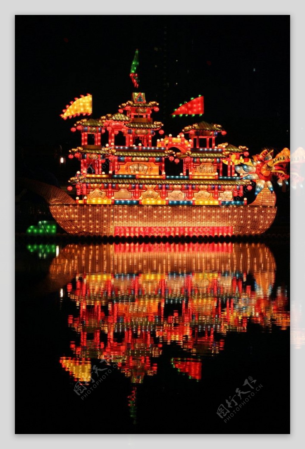 千灯湖公园彩灯文化龙船