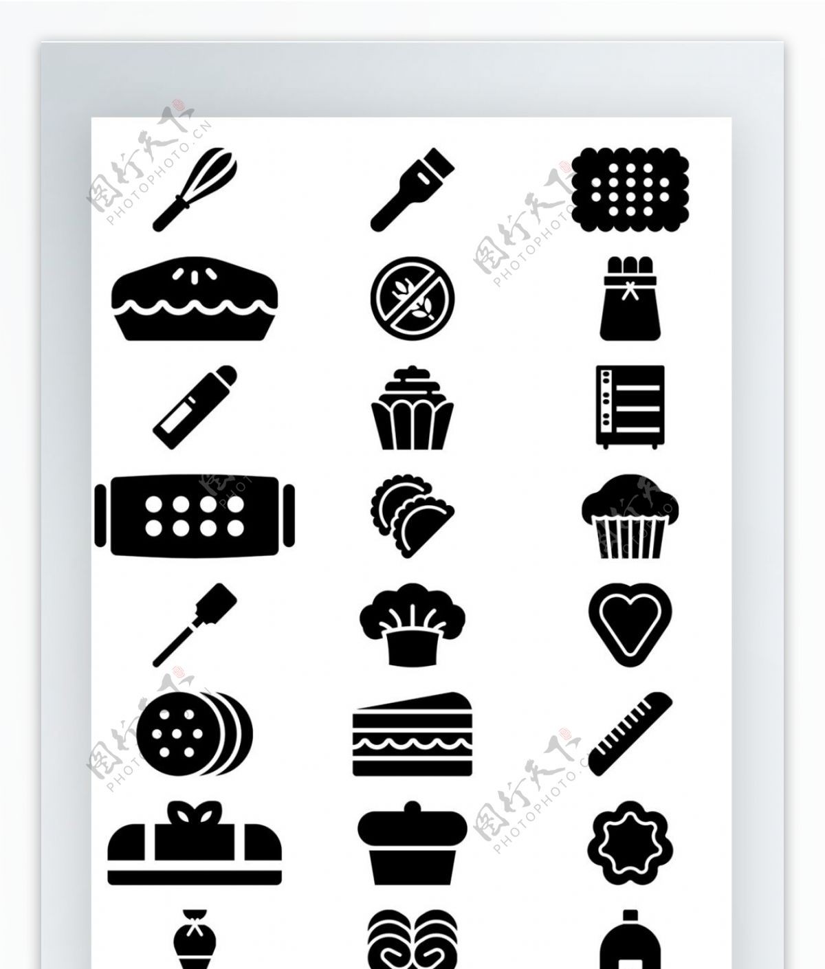 黑色餐饮食物图标矢量AI素材icon