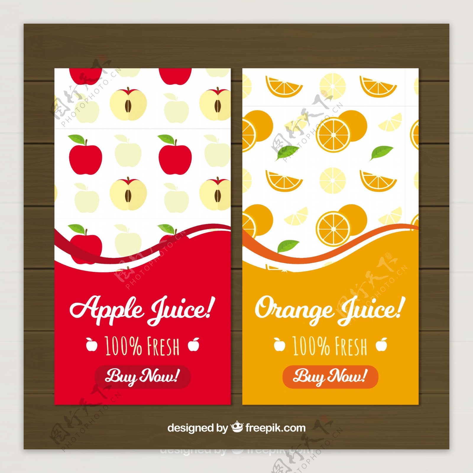 苹果和橘子的扁平横幅