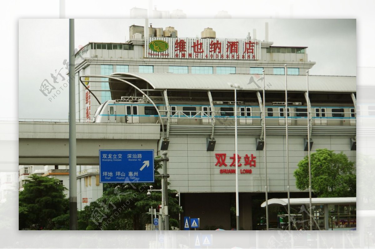 中国地铁深圳车站