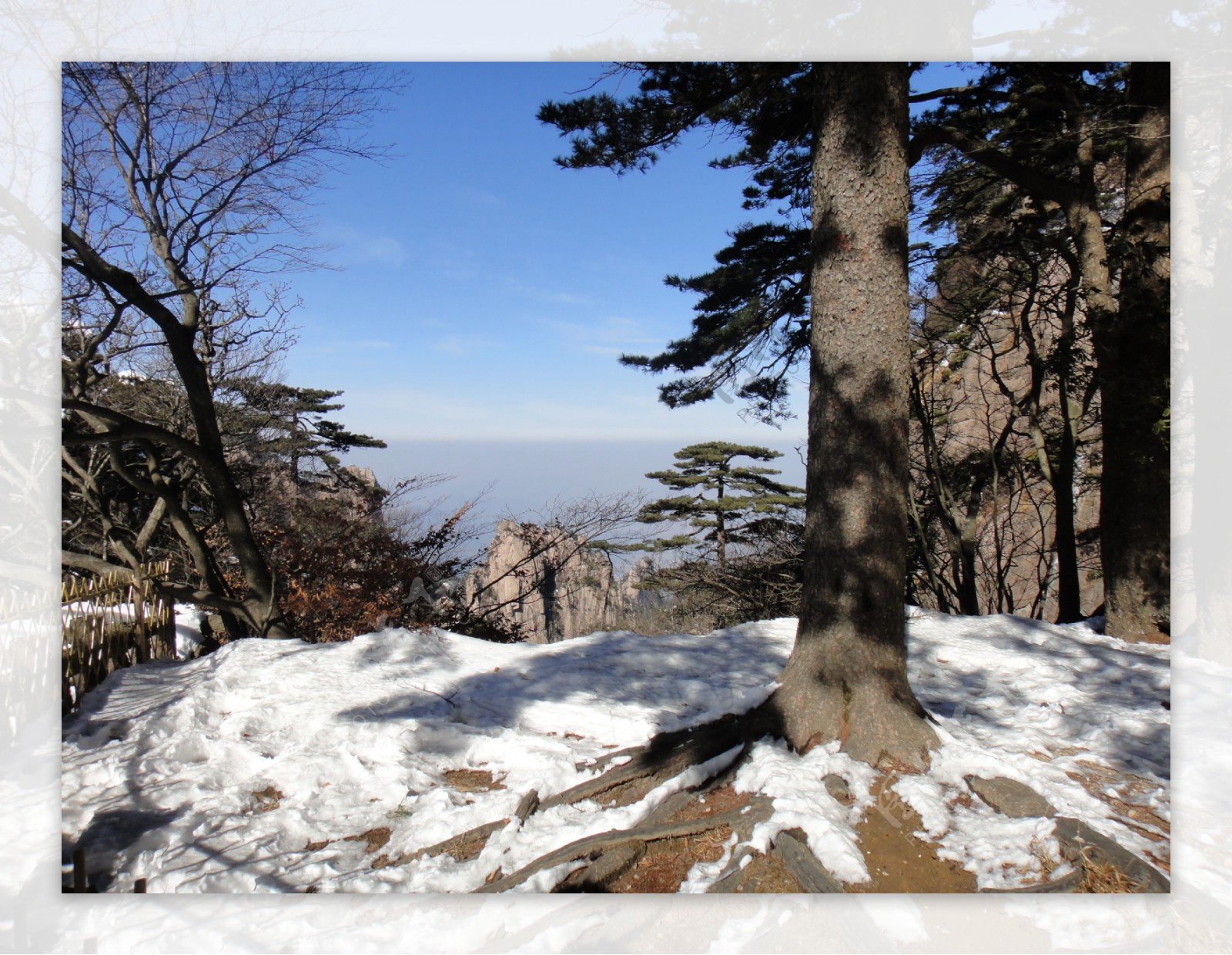 三清山