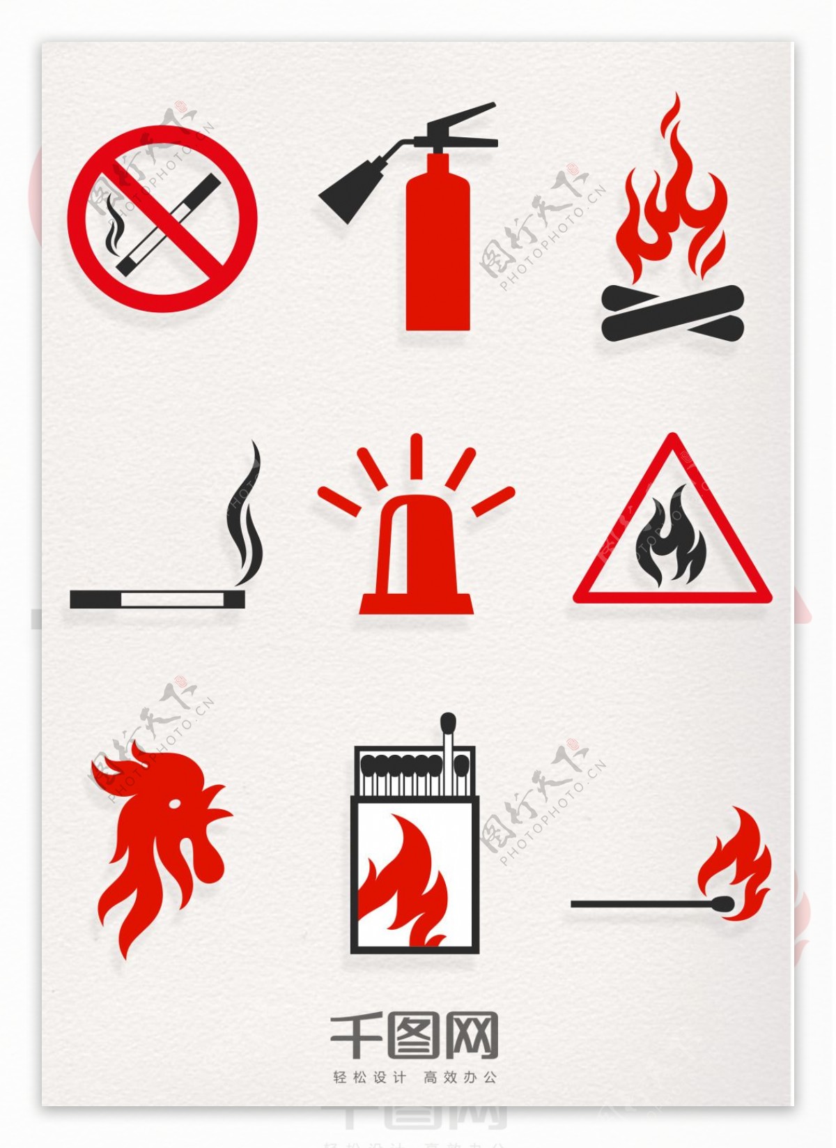 中国消防安全日消防创意设计素材