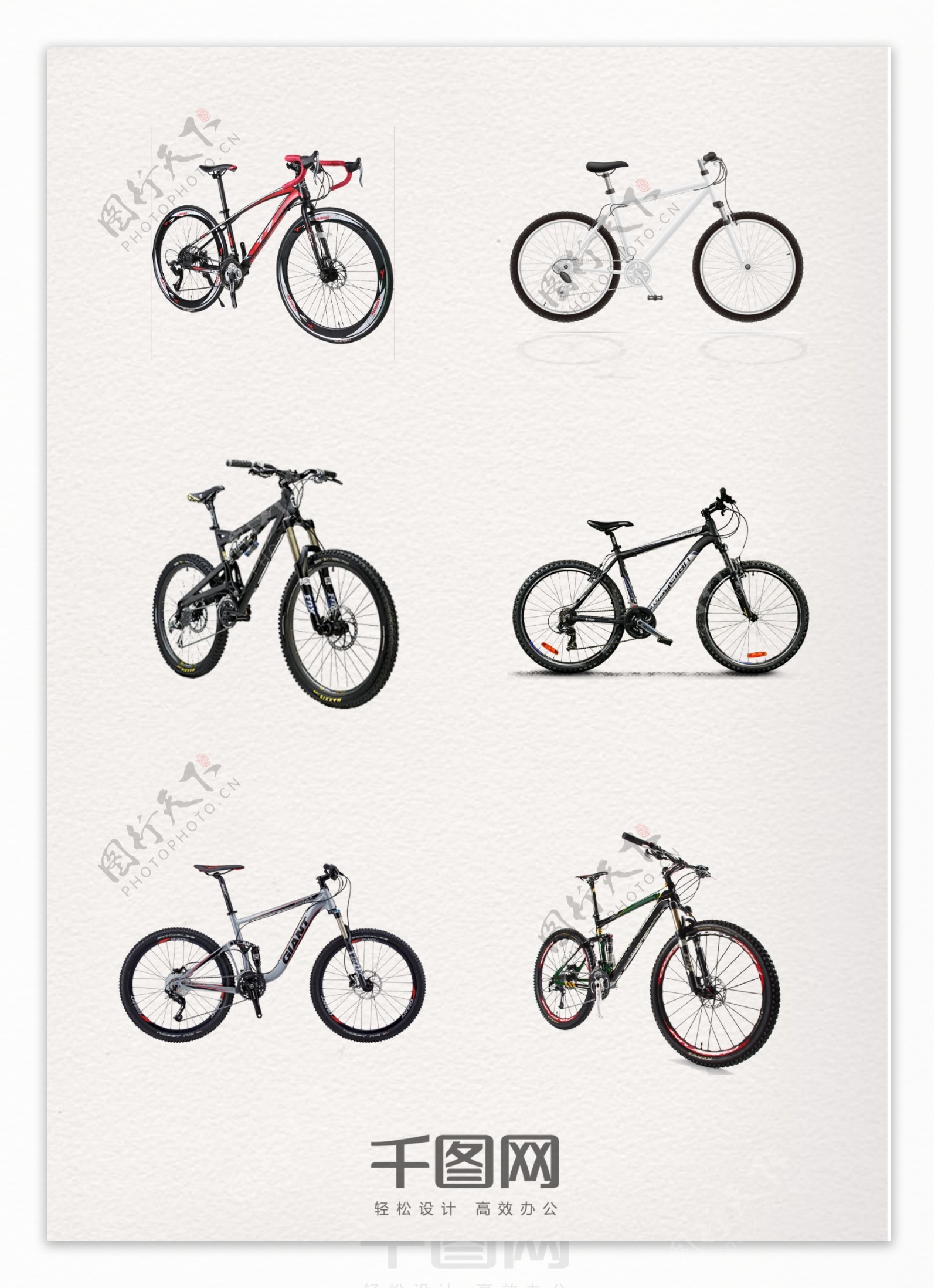 自行车单车设计元素