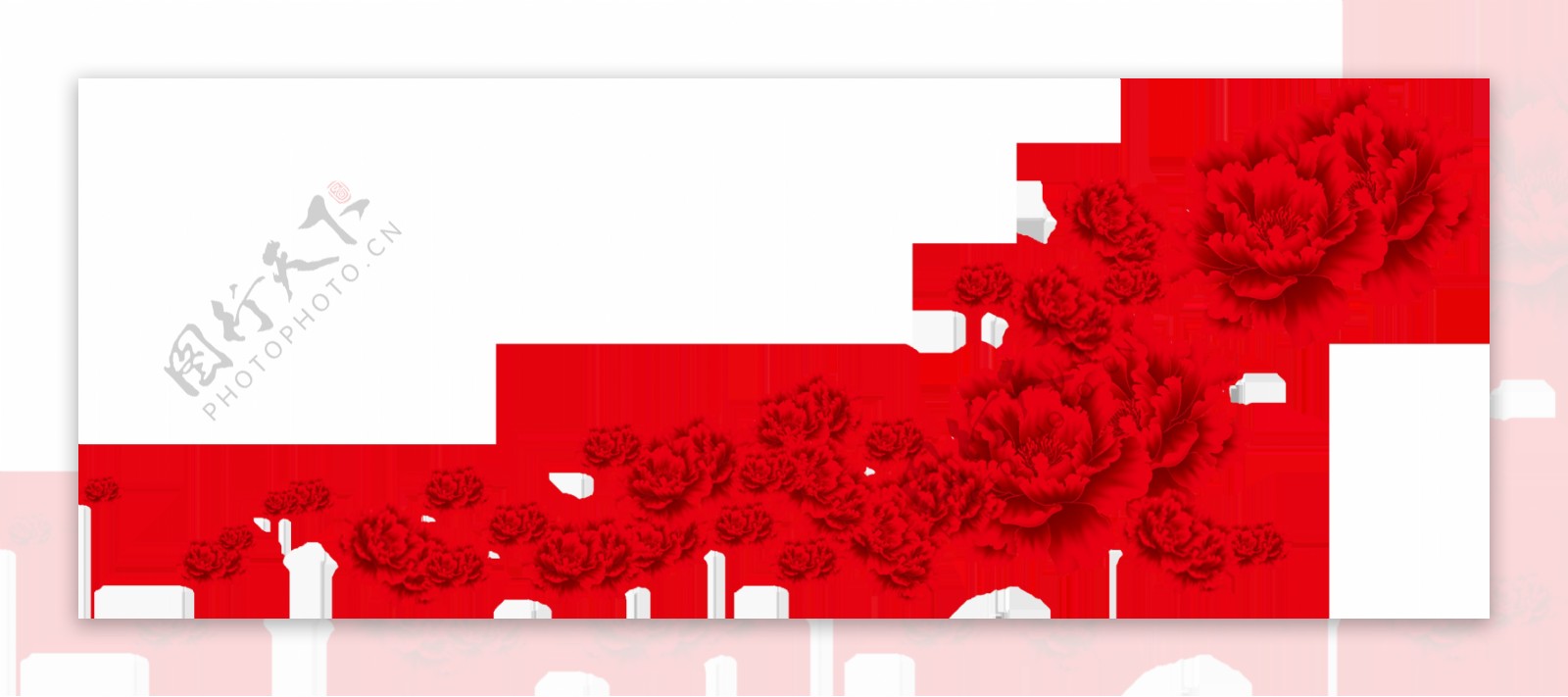 红色花瓣花朵png元素素材