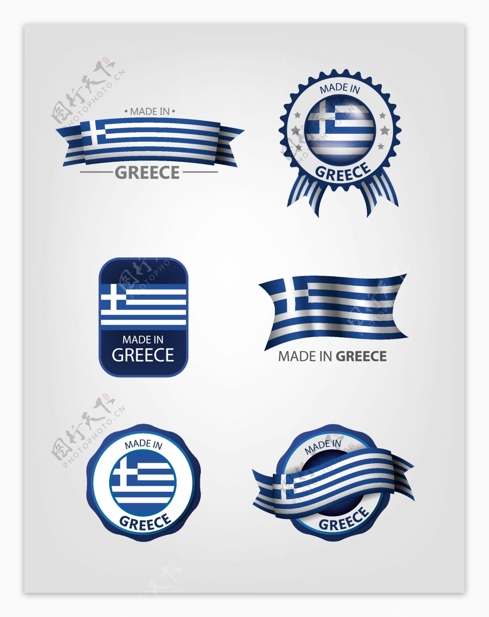 希腊国旗图标元素矢量