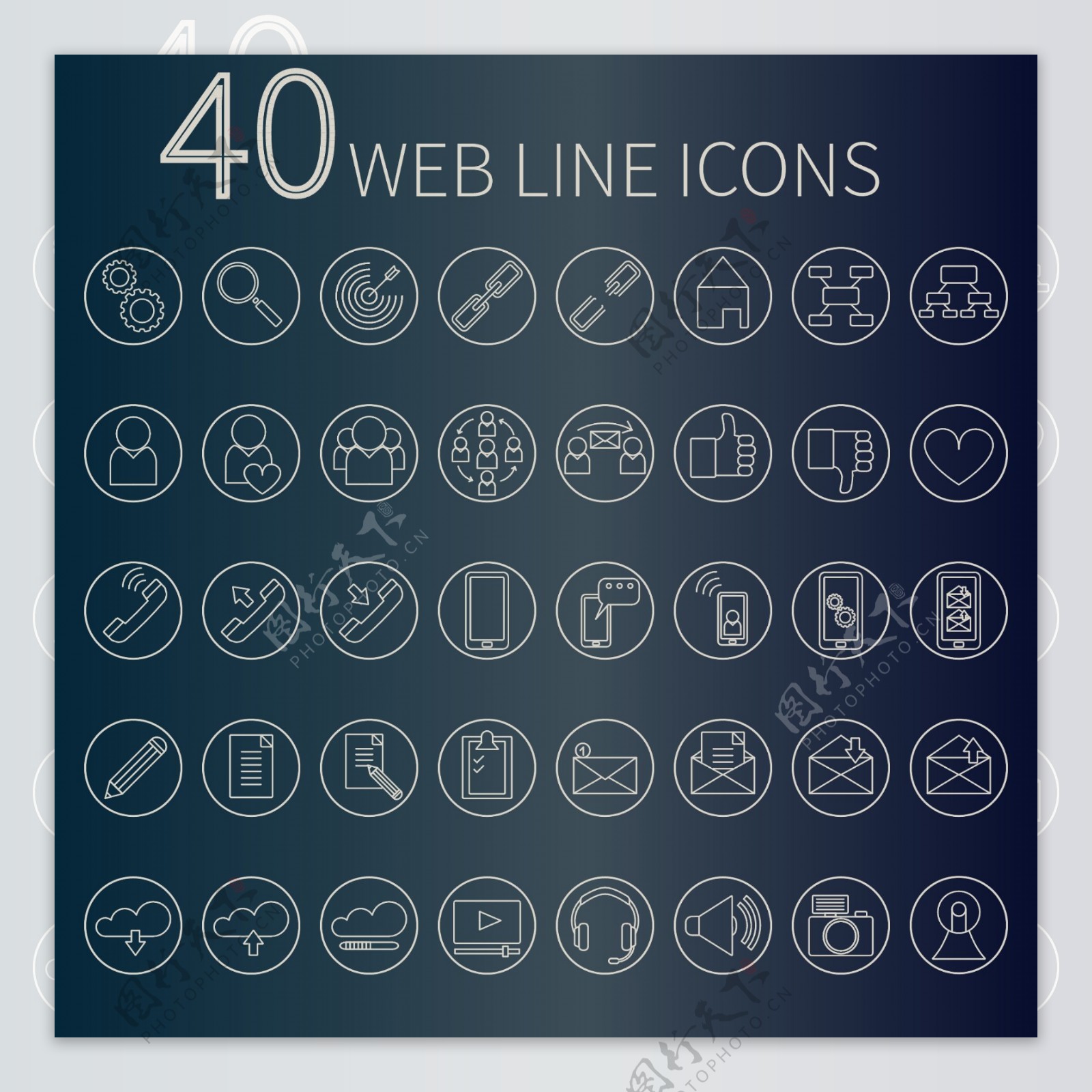 40个手绘组互联网常用图标矢量素材