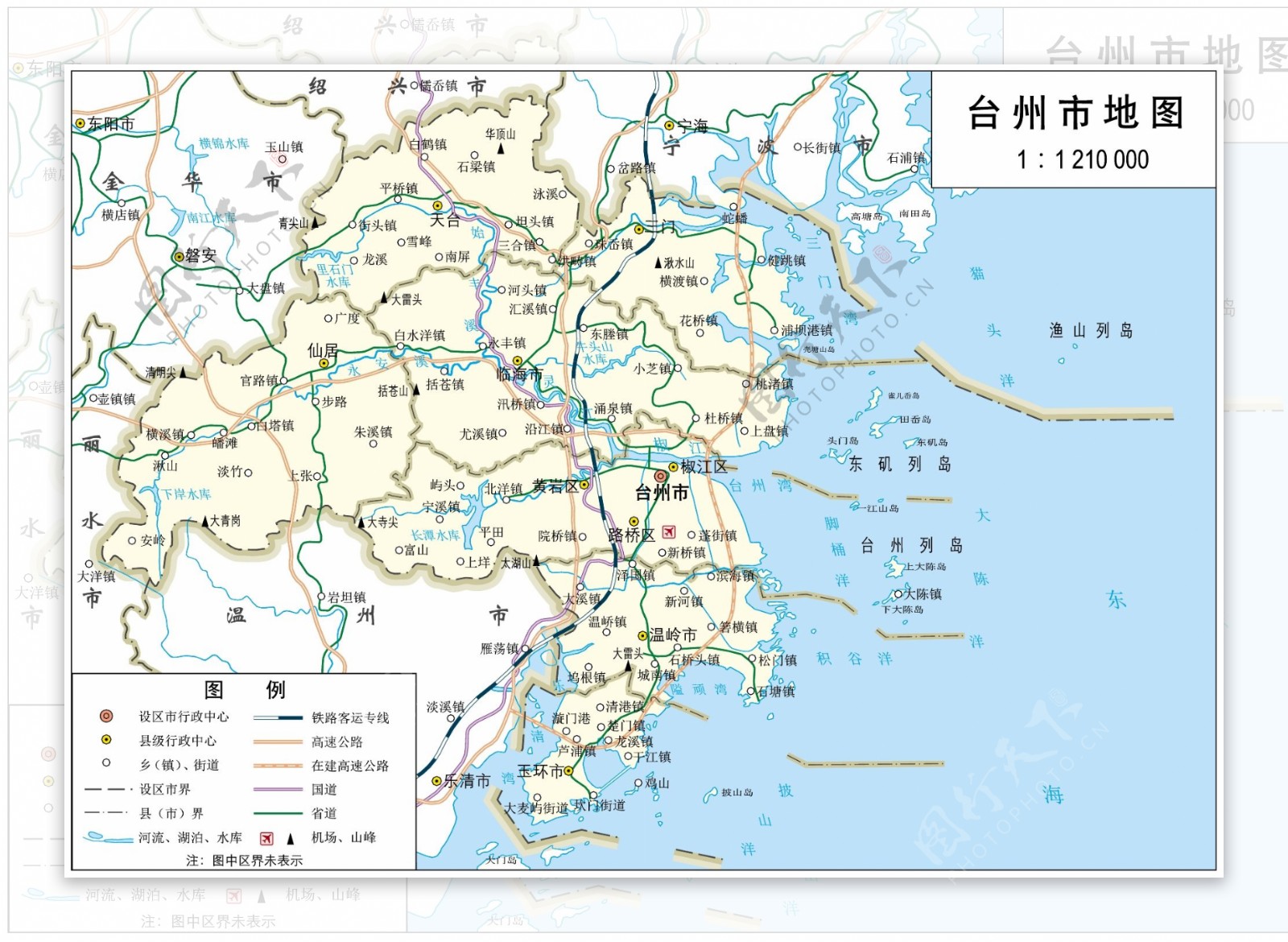浙江省台州市标准地图32K
