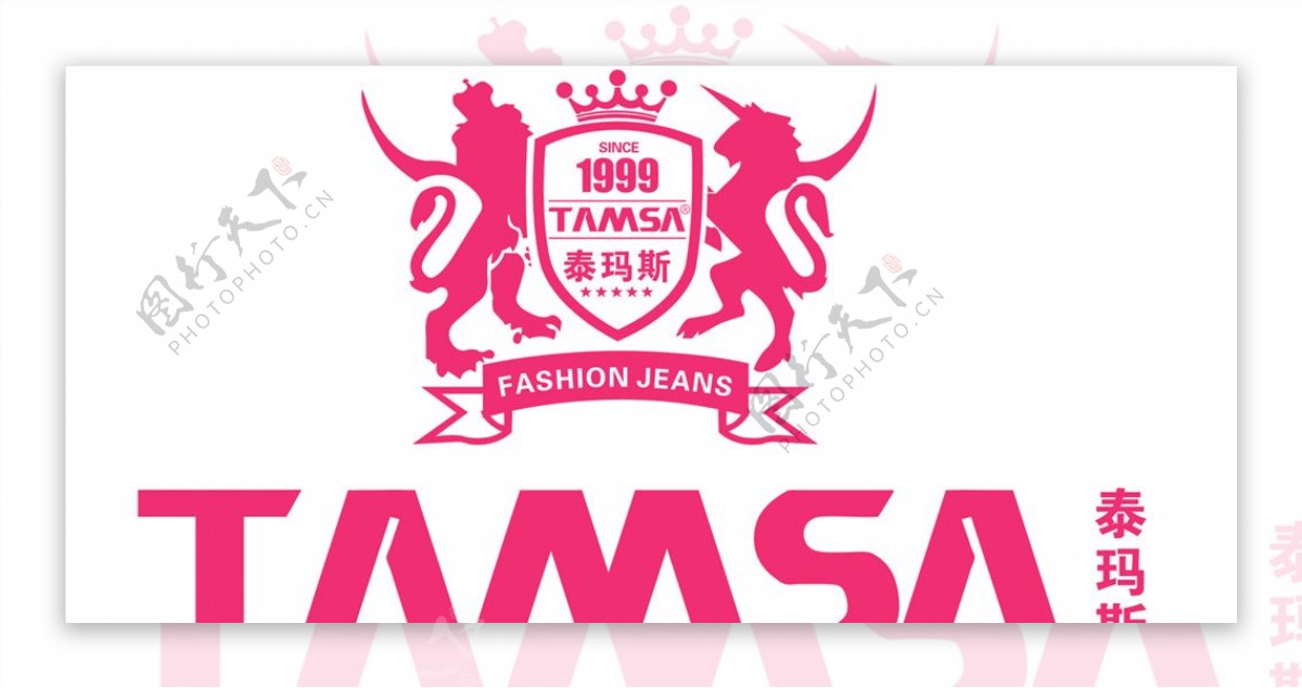 泰玛斯logo