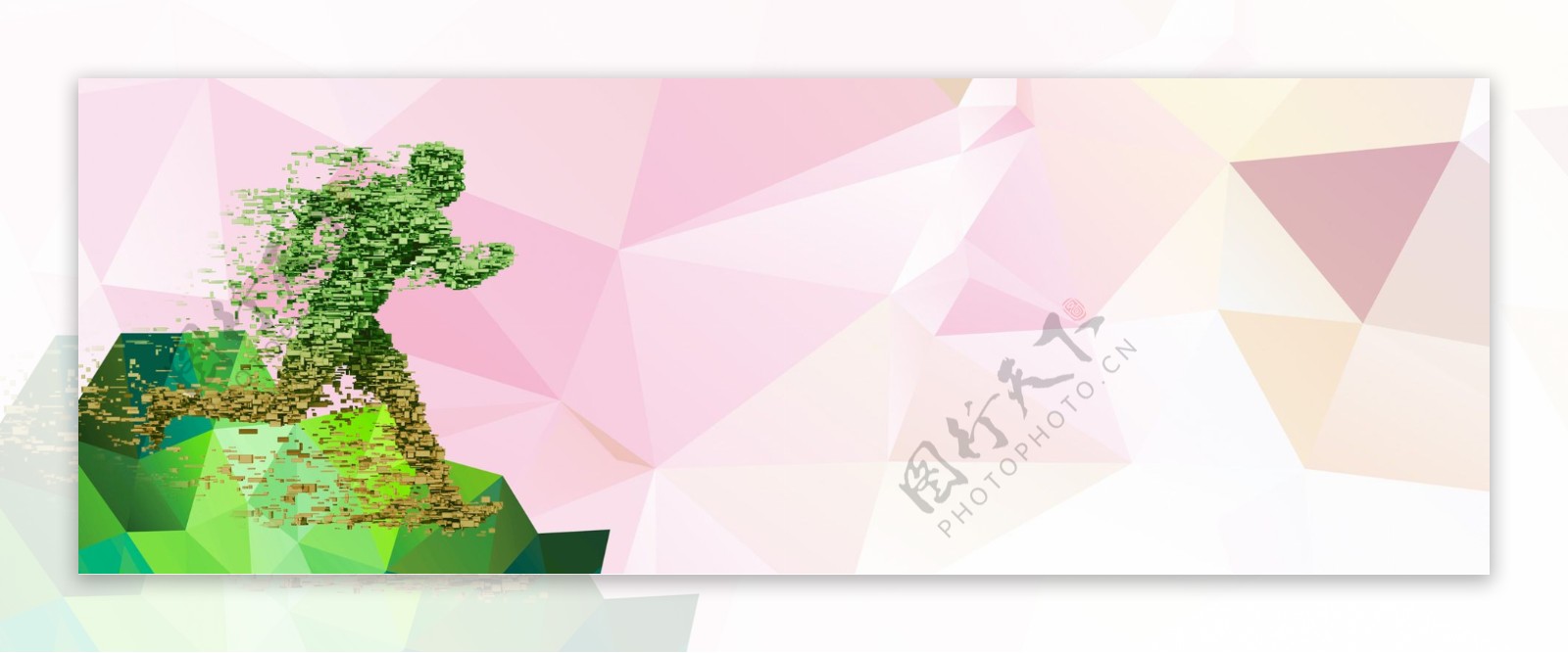 粉色几何三角banner背景素材